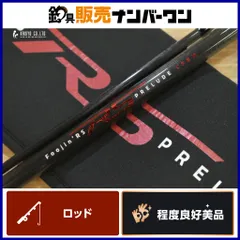 2026年最新】アピア rsの人気アイテム - メルカリ