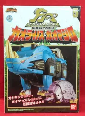 新品未使用未開封！ガオレンジャー「ガオライノス＆ガオマジロ」DX Yahoo!オークション -「ガオライノス&ガオマジロ」の落札相場・落札価格