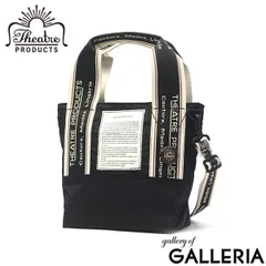 シアタープロダクツ トートバッグ レディース ブランド 小さめ THEATRE PRODUCTS 軽い 斜めがけ 2WAY ファスナー ナイロン A5 BL230337 Black