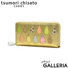 うたプリ×ケイタマルヤマ 長財布 愛島セシル - メルカリ
