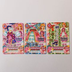 大神秘博物館 第1集 モスマン - メルカリ