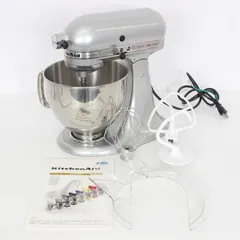 2025年最新】キッチンエイド ジャンクの人気アイテム - メルカリ