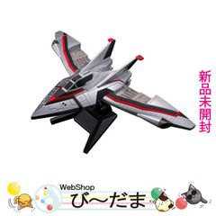 ウルトライドクロニクル XIGファイター EX&SGセット - メルカリ