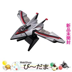 ウルトライドクロニクル／ガッツウィングゼロ／ガッツウィングEXーJ ウルトライドクロニクル ガッツウイングゼロ／ガッツウイングEX-J