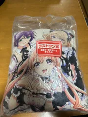 カッコウの許嫁の枕　1番くじラストワン賞