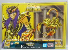 BANDAI SPRITS 이치 반 쿠지 세인트 세이야 황금 성투사 편 F상 스코피온 크로스 비주얼 보드