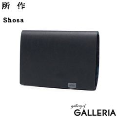 Item thumbnail for item 10befb63-e1c1-4a2d-9e55-700f141061ae