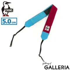 【メール便】日本正規品 チャムス カメラストラップ おしゃれ 一眼レフ 斜めがけ 幅広 CHUMS カメラ ストラップ CH62-1963 WineBlue(R118)