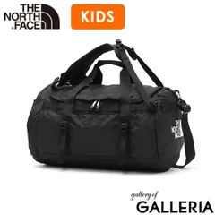日本正規品 ザ・ノース・フェイス ボストンバッグ レディース キッズ THE NORTH FACE パッカブル 50L ナイロンダッフル50 NMJ72352 ブラック