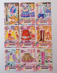 J-074 エイジャの赤石 U ／ ジョジョの奇妙な冒険 ABCカード - メルカリ