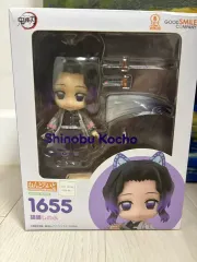 しのぶ ねんどろいど 1655番 出品