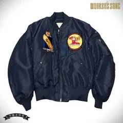 2025年最新】バズリクソンズ b-15cの人気アイテム - メルカリ