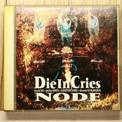 Mason Ruffner - Gypsy Blood 旧規格　未開封 中古CD☆メイソン・ラフナー/Mason Ruffner□ Gypsy Blood 【ZK40601