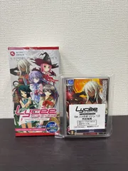 2025年最新】lycee overtureの人気アイテム - メルカリ