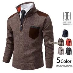 セーター ニットセーター メンズ スタンドカラー ポケット付き ハイネック おしゃれ ハーフジップ 配色 トップス ニット ギフト 保温 防寒 