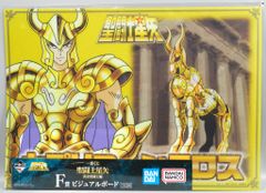 BANDAI SPRITS 이치 반 쿠지 세인트 세이야 황금 성투사 편 F상 카프리콘 크로스 비주얼 보드