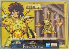 BANDAI SPRITS 이치 반 쿠지 세인트 세이야 황금 성투사 편 F상 라이브 브라 크로스 비주얼 보드