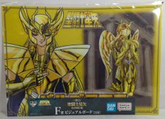 BANDAI SPRITS 이치 반 쿠지 성투사 세이야 황금 성투사 편 F상 발고 크로스 비주얼 보드