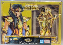 BANDAI SPRITS 이치 반 쿠지 세인트 세이야 황금 성투사 편 F상 물병자리 크로스 비주얼 보드