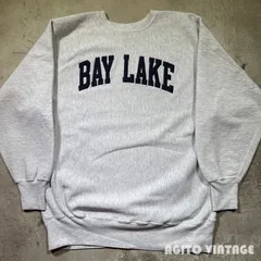 90's Champion リバースウィーブ スウェット BAY LAKE グレー 刺繍タグ XX-LARGE USA製