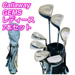 7964 Callaway X FORGED 2007 初代 キャロウェイ アイアン8本セット 右