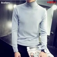 ニット タートルネック メンズ 長袖 セーター ハイネック インナー トップス シンプル 細身 無地 厚手 防寒 暖かい 冬物 冬新作