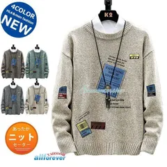 セーター メンズ 長袖 ニットセーター 英字 ロゴ クルーネック 長袖ニット トップス ニットソー 大きいサイズ 秋冬 おしゃれ