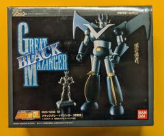 メディコム・トイ ミドルサイズ/東映レトロソフビコレクション 仮面