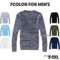 ニット セーター Vネック 長袖 メンズ 男性 トップス プルオーバー 大きいサイズあり あったか 暖かい 無地 単色 シンプル お洒落 秋冬 着