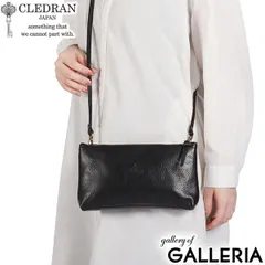 クレドラン ショルダーバッグ レディース 斜めがけバッグ 斜めがけ ブランド CLEDRAN ショルダー バッグ 軽量 小さめ レザー アモ CL-2899 ブラック(81-4308)