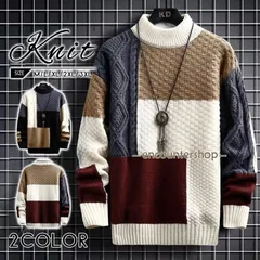 ニットセーター メンズ 秋冬 トップス クルーネック 無地 あったか 防寒 カジュアル 厚手 ゆったり シンプル ビジネス オフィス 通勤 通学