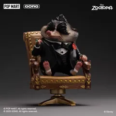 2025年最新】ZOOtopia popmartの人気アイテム - メルカリ