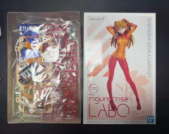 2025年最新】1/4 式波アスカ・ラングレーの人気アイテム - メルカリ