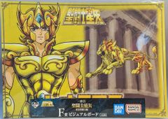 BANDAI SPRITS 이치 반 쿠지 세인트 세이야 황금 성투사 편 F상 레오 크로스 비주얼 보드