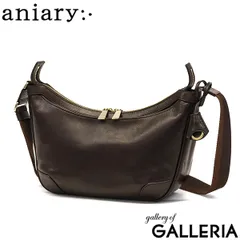 2026年最新】アニアリ バルケッタの人気アイテム - メルカリ