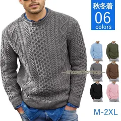 セーター メンズ ニット 長袖 レディース プルオーバー 丸首 秋冬セーター トップス 無地 ビジネス 男女兼用 ユニセックス 秋冬 トップス 