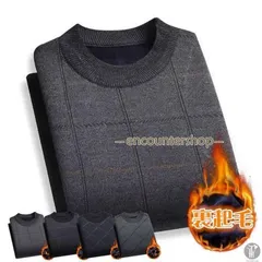 ニットセーター ニット 丸首 裏起毛 あったか メンズ 秋冬 菱形 チェック柄 暖かい 秋冬 メンズファッション