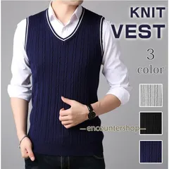 ニット ノースリーブ ニットセーター ベスト メンズ Vネック プルオーバー セーター 無地 長袖 トップス シンプル 春夏 大人
