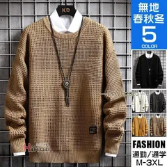 ケーブルニット ニット メンズ 長袖 セーター ニットセーター 長袖ニット クルーネック スリム おしゃれ 秋服 秋物 秋冬