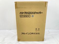 Item thumbnail for item 58e0558e-8d11-47b0-84b3-562e5808b7ef