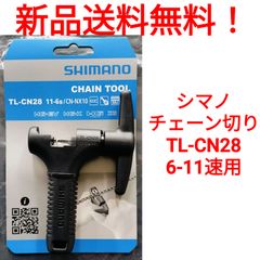 Item thumbnail for item b2427310-5d54-4fd7-95fa-62a03a148932