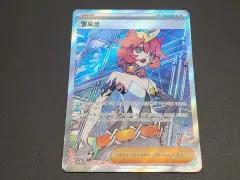 ポケットモンスターカード 멜로코 SRトレーナーズ b級