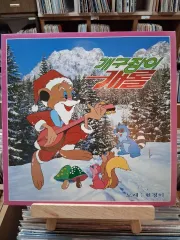 オープンフィールド キャロル ヒョンジョン クリスマス LP