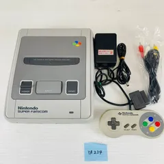 ◇YA234【すぐに遊べるセット】Nintendo SUPER Famicom 1CHIP01 本体 コントローラー 互換AVケーブル ACアダプター セット 任天堂 ニンテンドー スーパーファミコン スーファミ SFC 据置型ゲーム機 第4世代