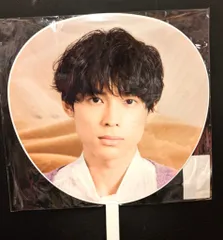 SixTONES 22年Feel da CITY 松村北斗 うちわ