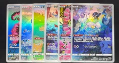 ポケモンカード ミュウ AR ジャンボカード オドリドリ