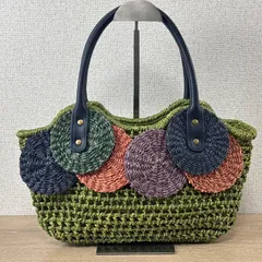 Jocomomola ホコモモラ かごバッグ ハンドバッグ 編み込み グリーン マルチカラー フラワーモチーフ ナチュラル レディース