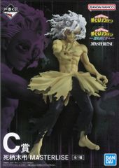 BANDAI SPIRITS 이치 반 쿠지 나의 히어로 아카데미아 - 한층 더 저쪽에- C상 죽음 무늬 키스케 MASTERLISE