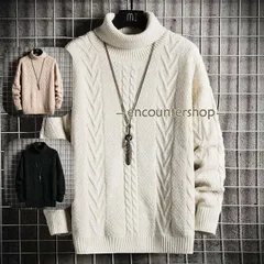 メンズニットセーター トップス メンズニット セーター タートルネック ハイネック ケーブル編み リブ編み 無地 長袖