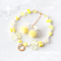 little princess＊star yellow ♡ キッズイヤリング キッズネックレス セット キッズアクセサリー プレゼント 女の子 クリスマス 誕生日 贈り物 星 アイドル ゆめかわ noakoma kids